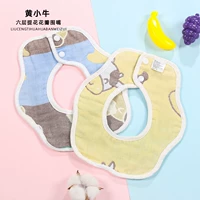 Многоавтоматическое снижение цен на шестое этаж Хуань-Хиаовань