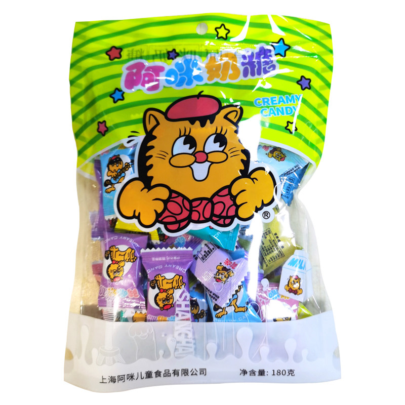 阿咪糖尿人牛奶话梅椰子孕妇儿童图片