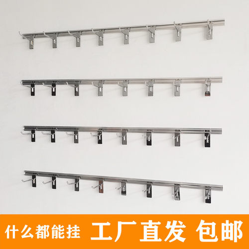 上墙展示架手机配件小饰品袜子耳环挂架穿戴甲展架挂钩美甲展示架