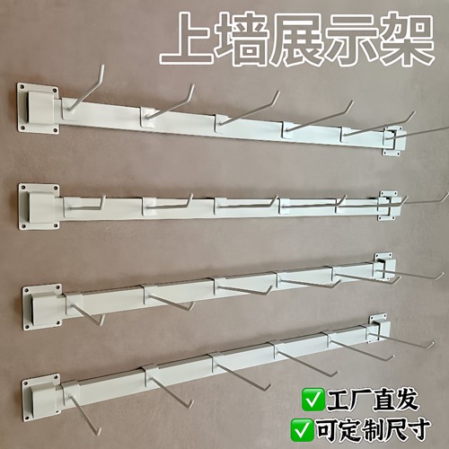 工厂直销上墙简易挂钩