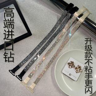 高颜值百搭水钻肩带文胸内衣肩带外露吊带连衣裙带可拆卸胸罩带女