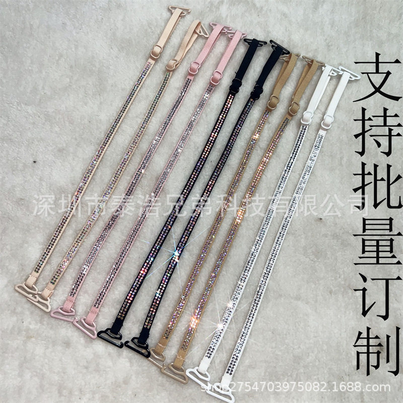 细带钻石防滑水钻肩带闪钻内衣带高弹加长抹胸露肩胸罩双肩文胸带