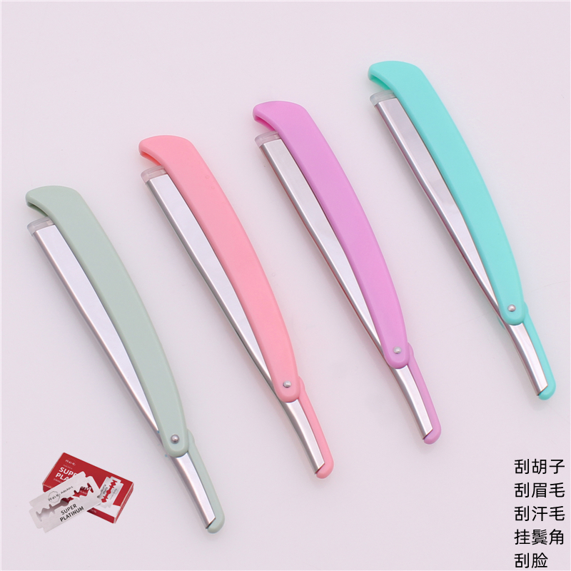 紫龙老式刮汗毛手动剃须刀