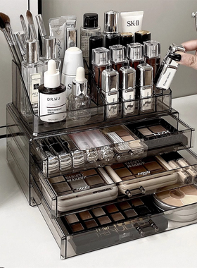 日本进口MUJIE化妆品收纳盒桌面高级感抽屉式口红香水面膜置物架