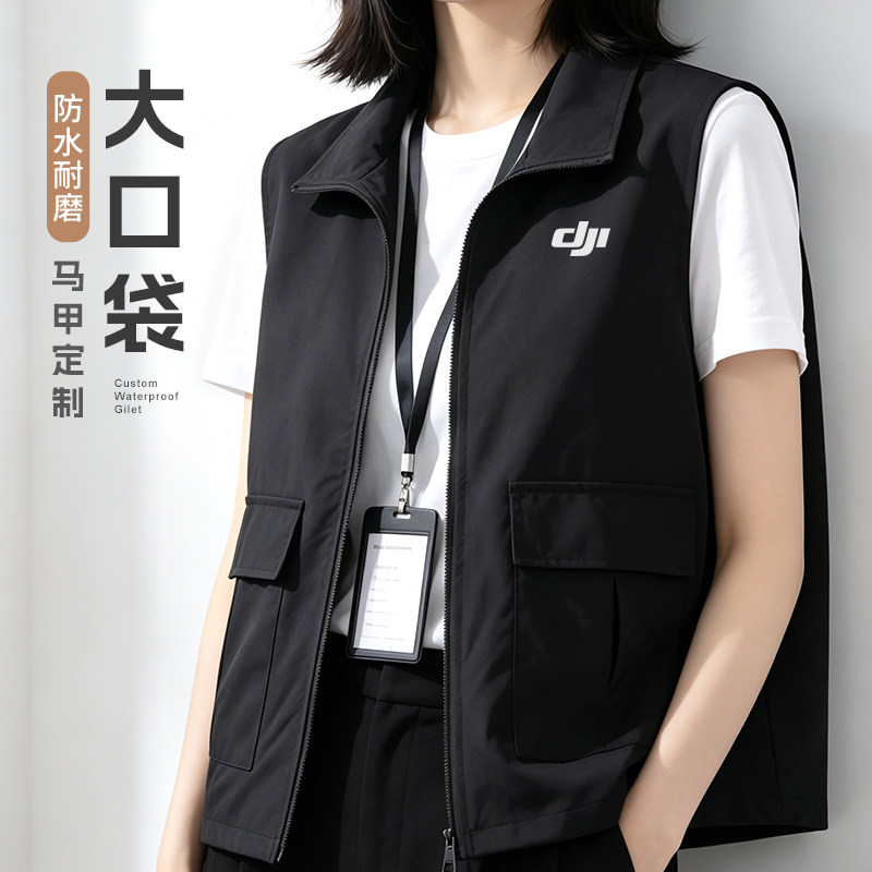 高端马甲工作服定制防水大口袋背心绣印logo广告宣传4S店车展工装图片