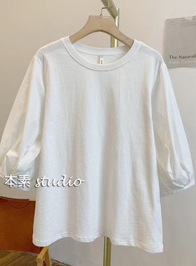 泡泡梦C5620纯色圆领泡泡袖T恤