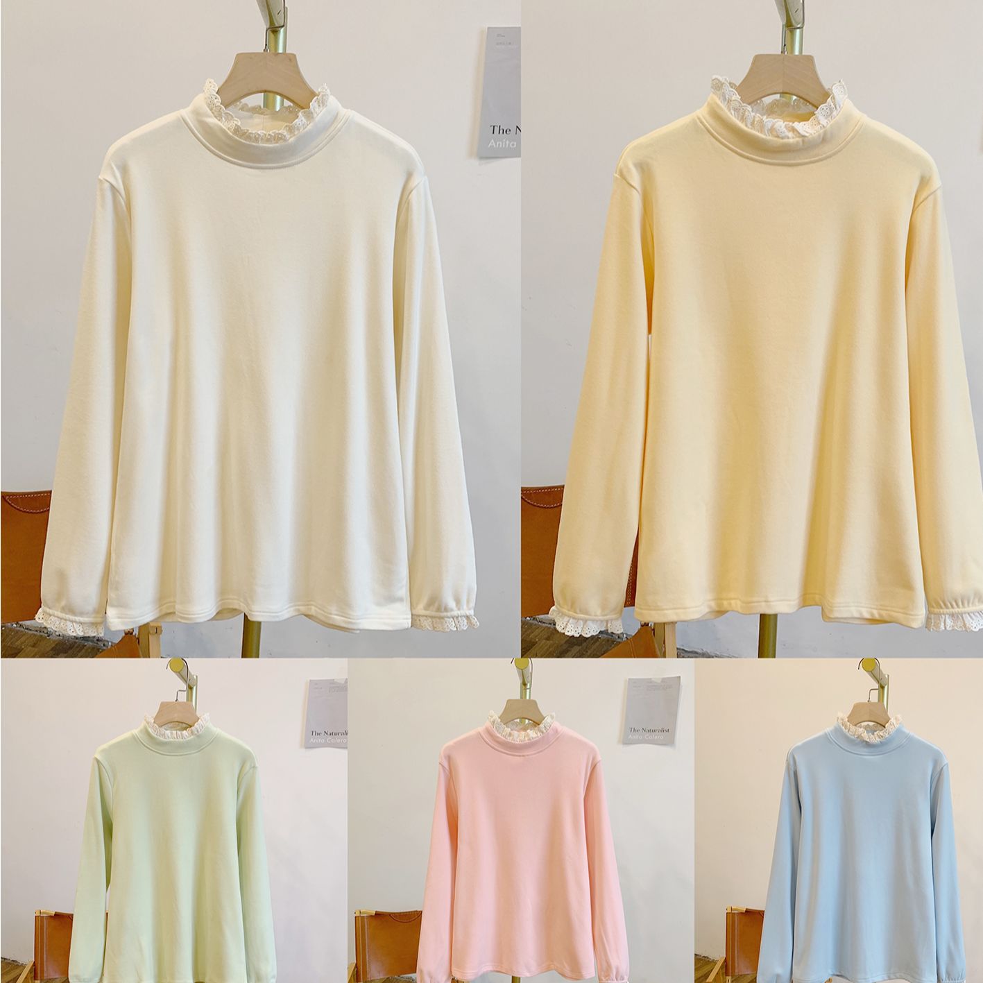 马卡龙C4841磨毛德绒蕾丝边立领长袖打底T恤