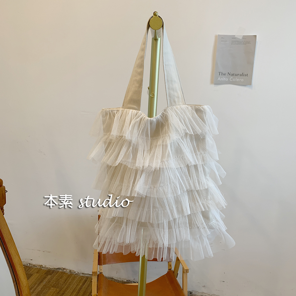 C1153百搭蕾丝花边拼接单肩包