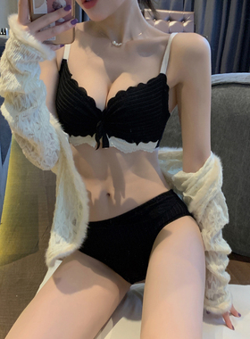 纯欲内衣小胸聚拢新款2023爆款文胸套装无钢圈收副乳性感蕾丝胸罩