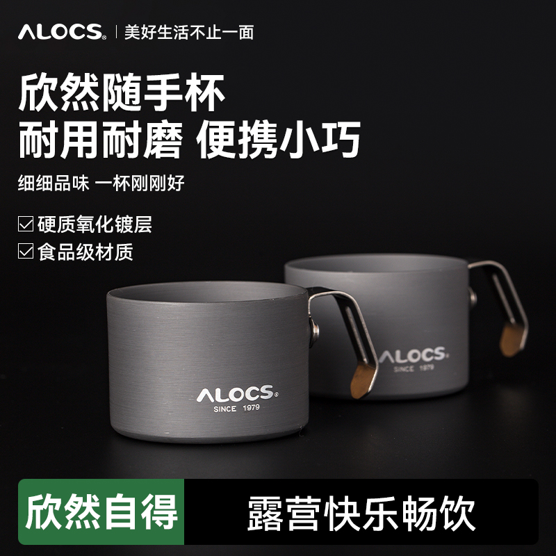 带手柄防摔便携简约风咖啡杯