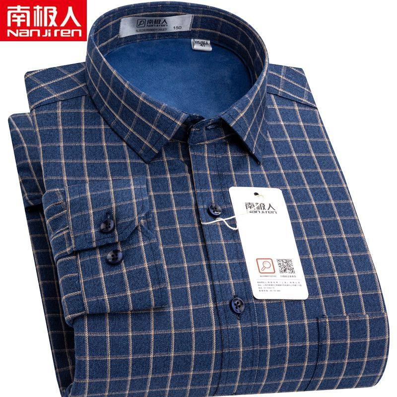 南极人男士保暖衬衫长袖冬季新款蓝色格子加绒加厚爸爸中年男衬衣,男装,衬衫,淘宝优惠券,粉丝福利购,淘宝优惠卷