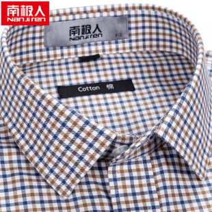南极人格子衬衫男士长袖黄蓝格子商务休闲小方格全棉纯棉中年衬衣