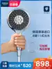 Grohe Germany Grohe imported hand-held rain shower shower head round shower without tube soft