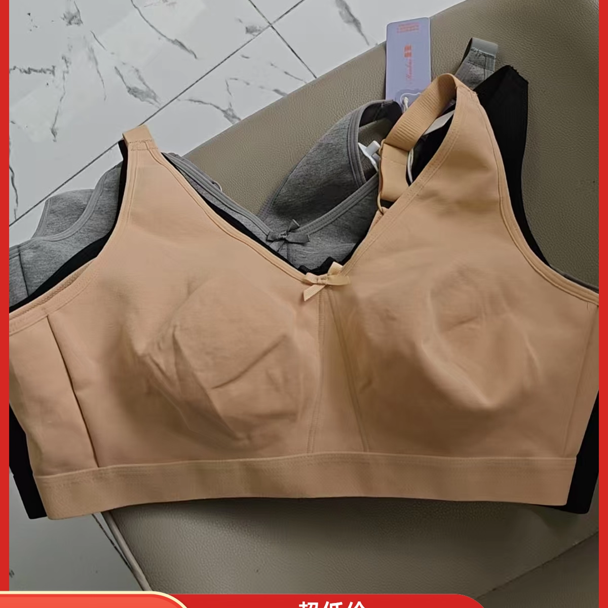 200斤大胸300斤大胸罩超大杯FGH杯内衣大文胸显小背心式超薄杯,女士内衣/男士内衣/家居服,文胸,淘宝优惠券,粉丝福利购,淘宝优惠卷