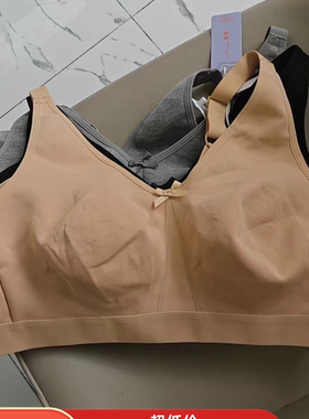 200斤大胸300斤大胸罩超大杯FGH杯内衣大文胸显小背心式超薄杯