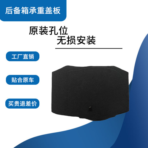 适用大众途铠/探影/ID6/ID4/ID3