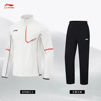 [2025 новый стиль] Ayyv011-3 Standard Buls Competition Brousers Suit_send National Flag