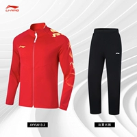 [Paris Award Pretiver] AYYU013-2-APRICOT Брюки с красно-соревнованием Set_send National Flag