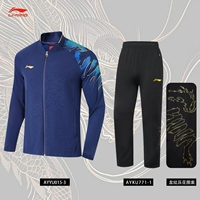 [Костюм, полученный в Париже, Ayyu015-3-Picture Blue-Dragon Suit Trousers-Set_send Национальный флаг