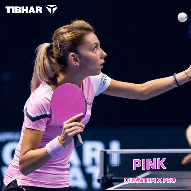 ITTF国际乒联认证彩色套胶可参赛