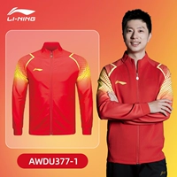 [Li Ning Long Cardigan] Awdu377-1-chirai Cherry Red-Single-Single Top_send National Flag