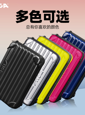 STIGA斯蒂卡乒乓球拍套方形硬壳拍包硬质收纳包大容量兵乓收纳盒
