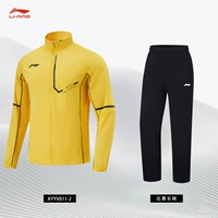 [2025 Новый стиль] AYYV011-2 Брюки из желтой игры Suit_send Suit_send Suit_send Suit_send