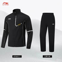 [2025 Новый стиль] AYYV011-1-Black-Match Bonders Suit_send National Flag