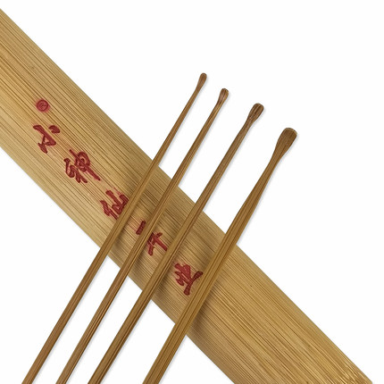 专业掏耳朵长柄煤竹耳勺大中小头采耳工具白竹耳扒弯头挖耳洞竹勺