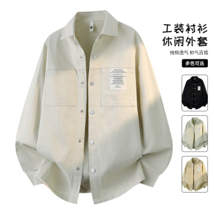 新款 夹克潮流贴标设计工装 轻奢纯棉高级感衬衫 外套男装 衬衣 式 春季