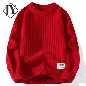 慵懒风红色圆领毛衣男秋冬季潮牌休闲青少年学生加厚保暖毛线衣