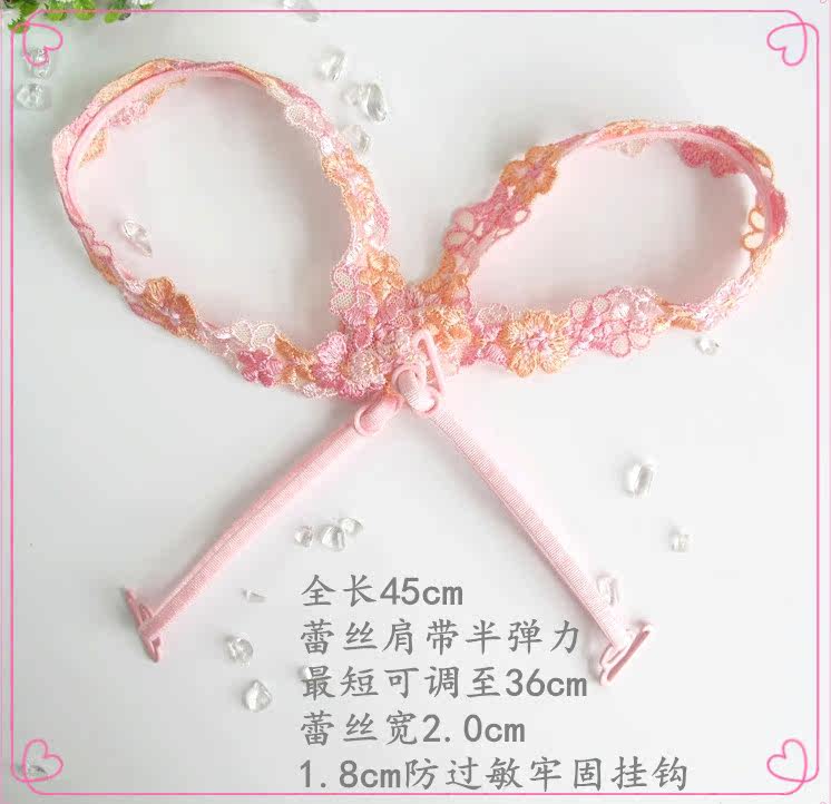 Sangles pour lingerie - Ref 806515 Image 4