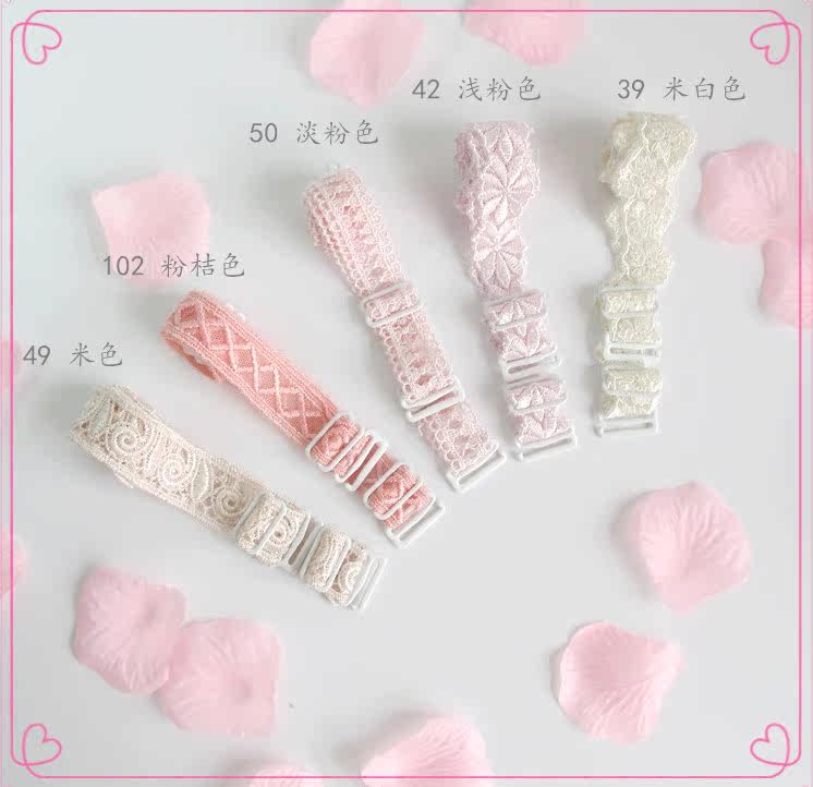 Bretelles pour lingerie - Ref 810424 Image 1