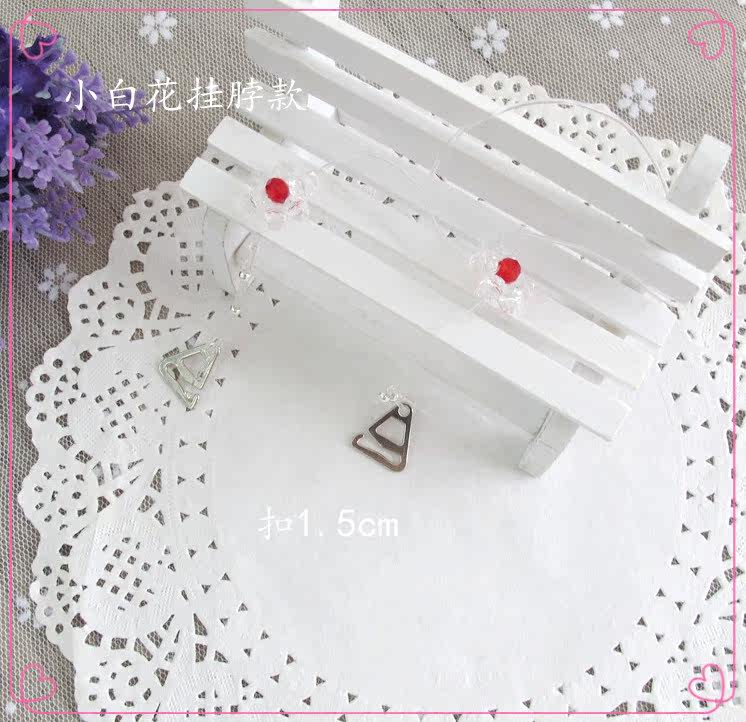 Sangles pour lingerie - Ref 805254 Image 1