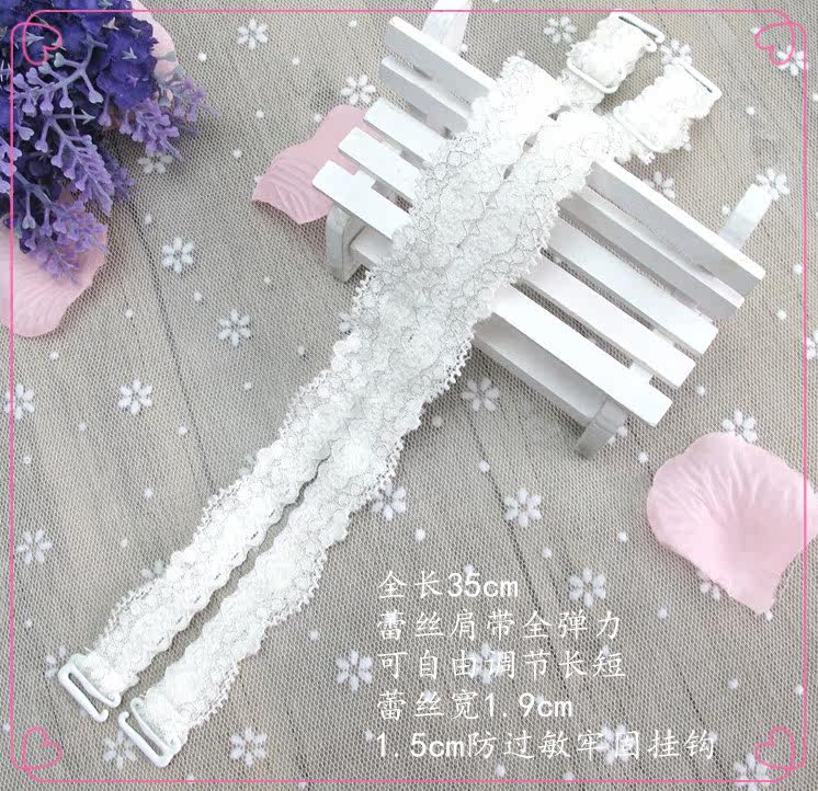 Sangles pour lingerie - Ref 809493 Image 1