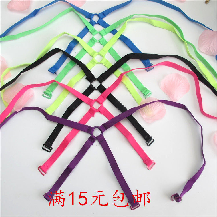 Sangles pour lingerie - Ref 811737 Image 1