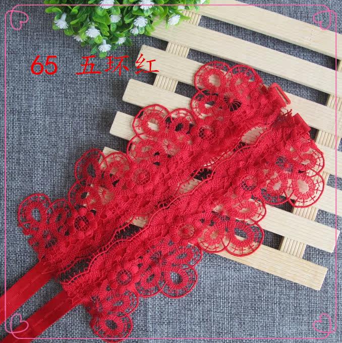 Bretelles pour lingerie - Ref 803227 Image 1