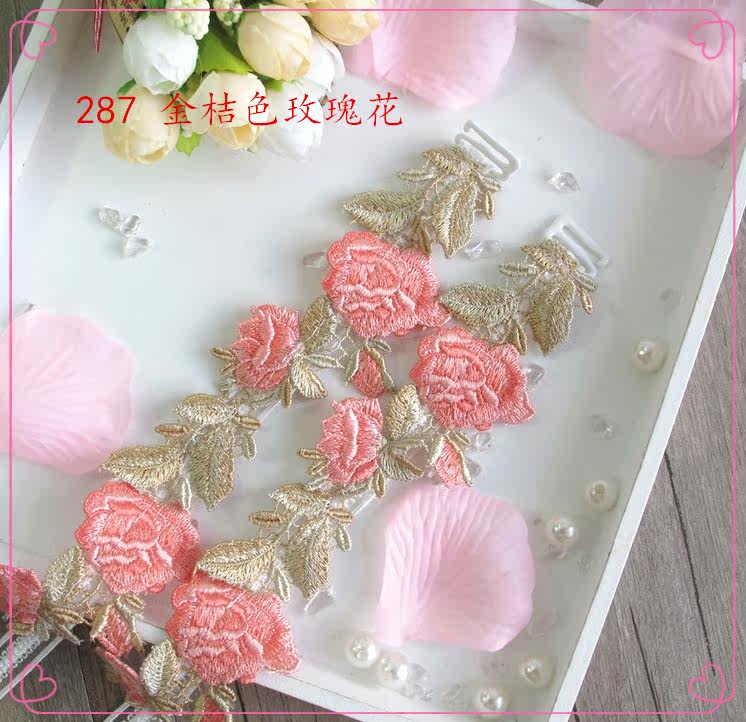 Sangles pour lingerie - Ref 804474 Image 1