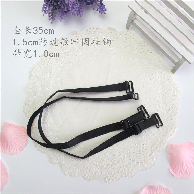 Sangles pour lingerie - Ref 812585 Image 3