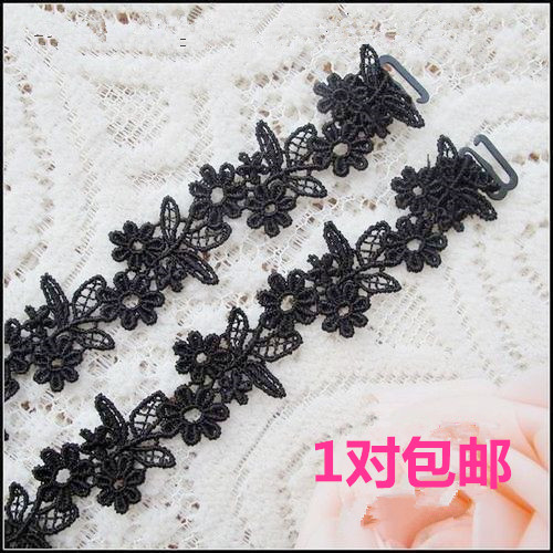 Bretelles pour lingerie - Ref 809584 Image 1