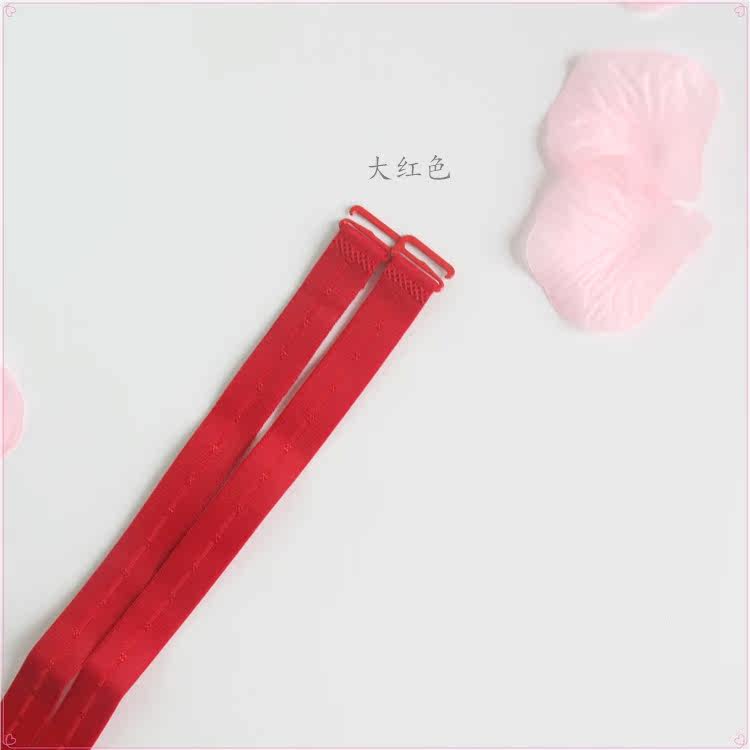 Sangles pour lingerie - Ref 807258 Image 4