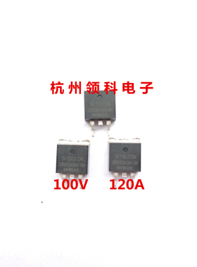 华润微CRSS042N10N锂电保护板专用MOS 100V 120A全新现货TO-263
