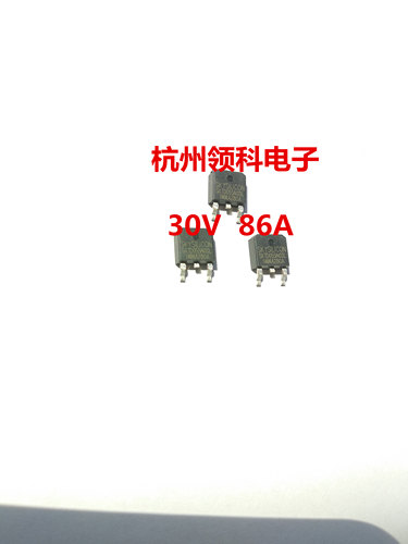 华润微CRTD055N03L工具锂电保护板专用30V80A TO-252现货全新原装