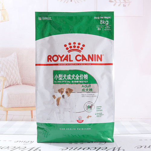 皇家狗粮小型犬成犬8kg博美泰迪