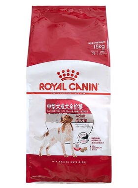 皇家成犬中大型犬GR26狗粮M25柯基柴犬法斗15kg防伪验证金毛萨摩