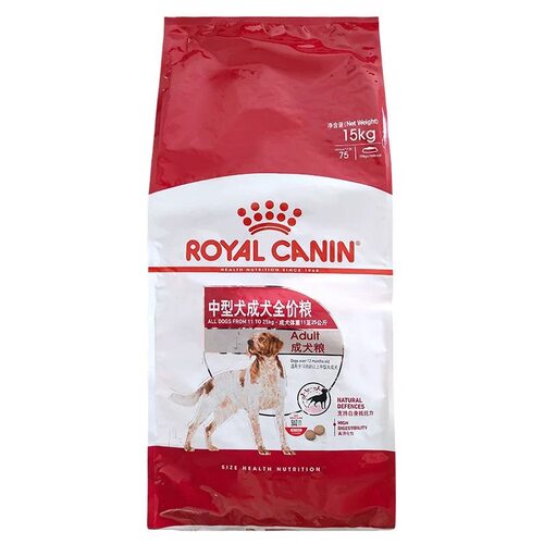 皇家成犬中大型犬GR26狗粮M25柯基柴犬法斗15kg防伪验证金毛萨摩