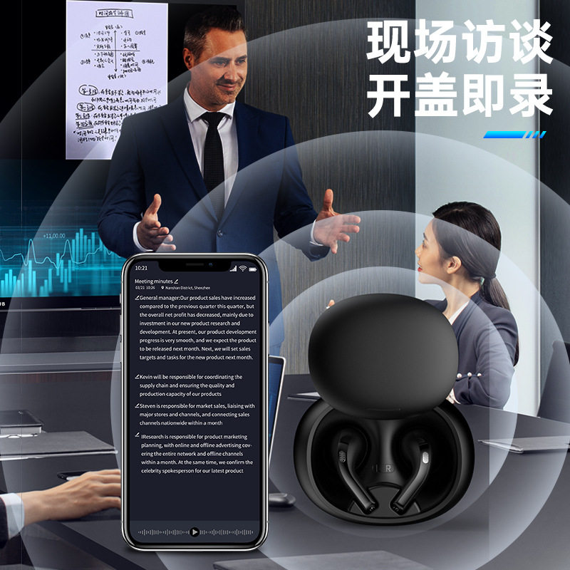 AIRPRO 다국어 지능형 번역 헤드셋 무선 블루투스 인이어 오프라인 AI 음성 중국어-영어 번역기