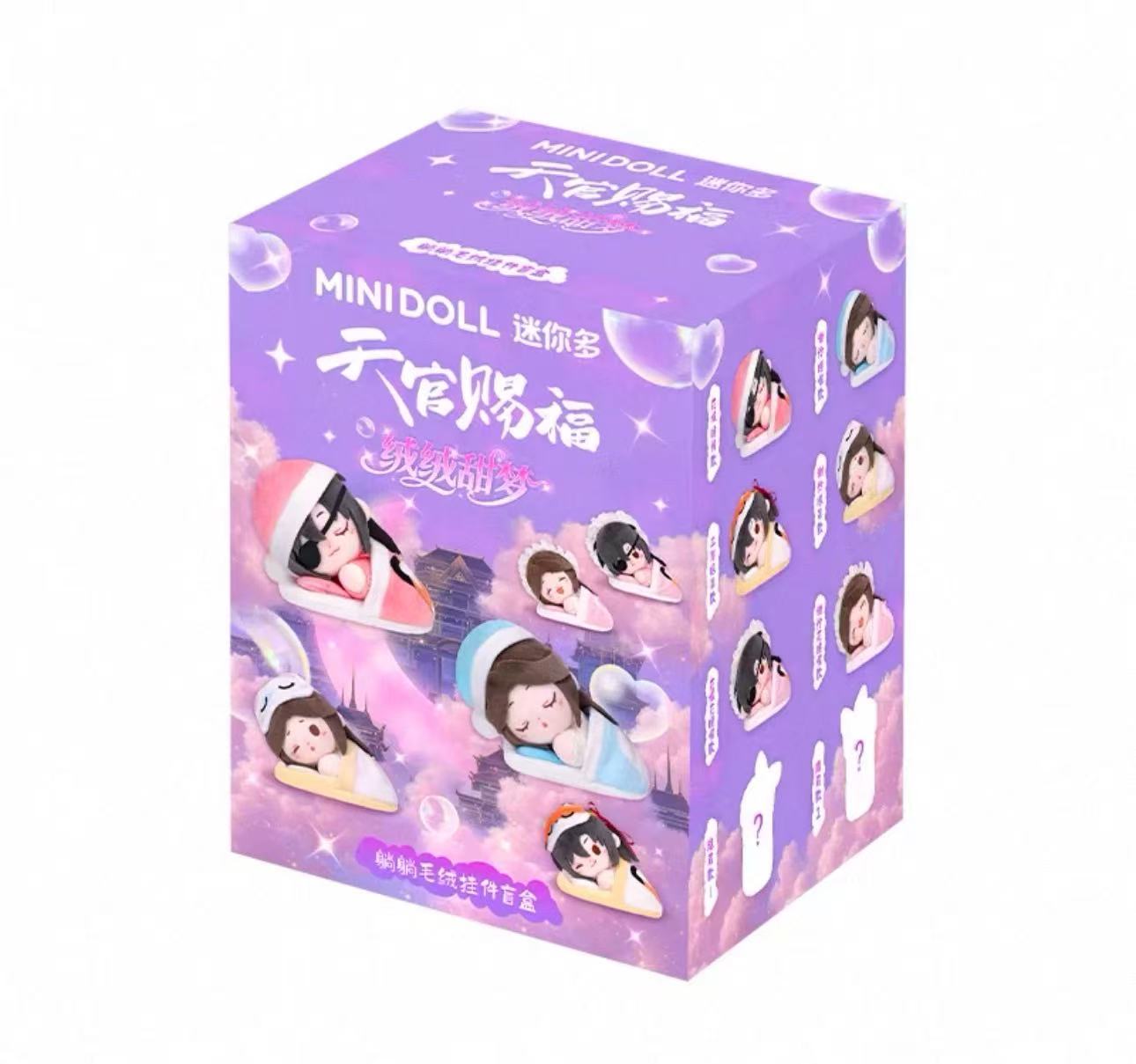 thumbnail for Tianguan blesses velvet sweet dream lying down Xie Lian flower city around cute plush pendant doll doll blind box figure