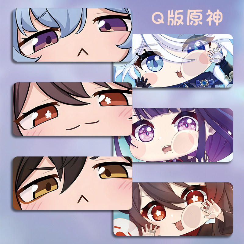 Q版原神鼠标垫超大号小号电竞游戏电脑键盘垫二次元可爱桌垫