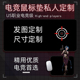 优质DIY 鼠标垫超大号小号电竞电脑键盘垫桌垫 定制鼠标垫
